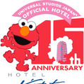 【USJ】パークに近いホテル近鉄ユニバーサル・シティ、開業15周年で15のイベント実施！・画像