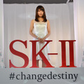 有村架純／「SK-II」新アンバサダー発表会