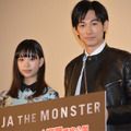 森川葵、ディーン・フジオカ／『NINJA THE MONSTER』舞台挨拶