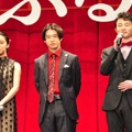 上白石萌音＆矢本悠馬＆森永悠希／『ちはやふる 上の句』完成披露試写会