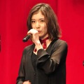 松岡茉優／『ちはやふる 上の句』完成披露試写会