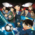 『劇場版 名探偵コナン 11 人目のストライカー』 - (C) 2012 青山剛昌／名探偵コナン製作委員会