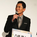 松重豊／『アーロと少年』“友情”プレミア試写会
