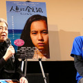 樹木希林、仲村颯悟監督／『人魚に会える日。』公開記念イベント