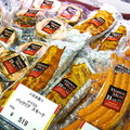 伊勢丹新宿店「スペイン展」会場の様子