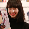 小松菜奈／1st写真集「Trabzon」発売記念イベント