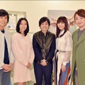 いきものがかり、中谷美紀主演ドラマの主題歌に決定！・画像