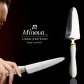 Minova Ceramic Jewel Knives（ミノバ セラミック ジュエル ナイフ）の新シリーズ「Pearl White（パール ホワイト）」が4月に新登場