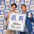 菅田将暉、澤部佑（ハライチ）／ビオレ“肌男”新CM発表会