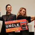 遼河はるひ、GENKING／『コードネームU.N.C.L.E.』DVD＆ブルーレイ発売記念イベント