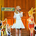 Dream Ami／『ズートピア』「トライ・エヴリシング」生歌披露イベント