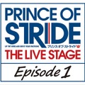 「プリンス・オブ・ストライド」が舞台化　4部作で2016年12月スタート