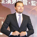 レオナルド・ディカプリオ／『レヴェナント：蘇えりし者』記者会見