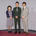 山下真和、堀井新太、勝村政信／創作テレビドラマ大賞「川獺」試写会