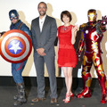 ネイト・ムーア、米倉涼子／『シビル・ウォー／キャプテン・アメリカ』来日会見