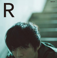 田中圭、切なく妖艶かつ狂気な表情で魅せる！4年半ぶり写真集「R」・画像