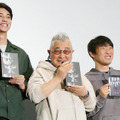 東出昌大、石井隆監督、松江哲明監督／『GONINサーガ ディレクターズ・ロングバージョン』上映イベント