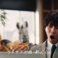 山崎賢人、カゴメ「野菜生活100」新TVCM