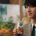 山崎賢人、カゴメ「野菜生活100」新TVCM