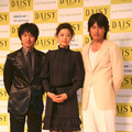 『デイジー』チョン・ジヒョン、チョン・ウソン、イ・ソンジェ、アンドリュー・ラウ監督来日記者会見　サブ２