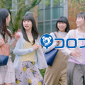 桜井日奈子／「大学生」篇