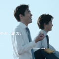 柄本佑×野村周平、カロリーメイト新CM「Mate」篇