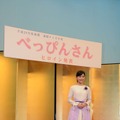 芳根京子／NHK連続テレビ小説第95作「べっぴんさん」ヒロイン発表記者会見