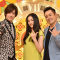 仲間由紀恵、バラエティー初レギュラー！有田哲平＆DAIGOと共演・画像