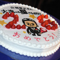 山田さんの姿が描かれたケーキ！