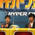 ネプリーグSP～伊藤英明・山下智久・木村佳乃・佐藤隆太・高橋一生が参戦！春の豪華Q対決～(C)フジテレビ