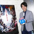 溝端淳平（ファルコン役）『シビル・ウォー／キャプテン・アメリカ』／photo：Ryo Uchida