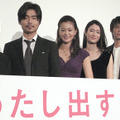 『わたし出すわ』初日舞台挨拶（左から）森田芳光監督、小澤征悦、黒谷友香、小雪、井坂俊哉、山中崇　photo：Yoko Saito