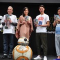 『スター・ウォーズ／フォースの覚醒』MovieNEX発売記念イベント