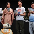 『スター・ウォーズ／フォースの覚醒』MovieNEX発売記念イベント