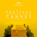 【MOVIEブログ】2016カンヌ映画祭 ラインアップ予習（上）