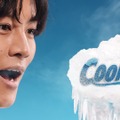 松坂桃李、ロッテ「クーリッシュ」新CM「クーリズム」篇
