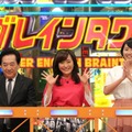 16日（月）放送の「ネプリーグ」（C）フジテレビ