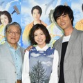 伊東四朗、松岡茉優、桐谷健太／「水族館ガール」試写会イベント