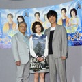 伊東四朗、松岡茉優、桐谷健太／「水族館ガール」試写会イベント