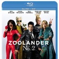 『ズーランダー　NO.２』（C） 2016 Paramount Pictures.
