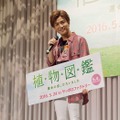岩田剛典、実はリアル植物男子!? 『植物図鑑』北海道トークイベント・画像