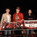 映画『デッドプール』公開直前プレミアイベント