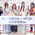 「au発表会 2016 Summer」記者会見