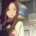 『君の名は。』（C）2016「君の名は。」製作委員会