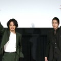 池松壮亮＆菅田将暉／『セトウツミ』完成披露試写会