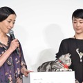 宮沢りえ＆黒木華／WOWOW「連続ドラマW グーグーだって猫である2 -good good the fortune cat-」完成試写会