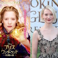 『アリス』のミア・ワシコウスカ、来日決定！ワンダーランドの世界観でジャパンプレミアも・画像
