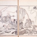 葛飾北斎「北斎漫画 十二編」天保5年（1834）東京都江戸東京博物館蔵