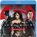 『バットマン vs スーパーマン　ジャスティスの誕生』-（C）2016 Warner Bros. Ent. All Rights Reserved. TM & （C） DC Comics.