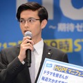 瀬戸康史／ドラマ「HOPE～期待ゼロの新入社員」壮行会イベント